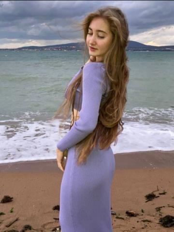 Евгения