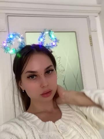 Полина